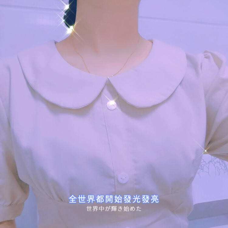 苍井优（饰 高荷惠） - 音乐MV高清在线观看 - APP看电影
